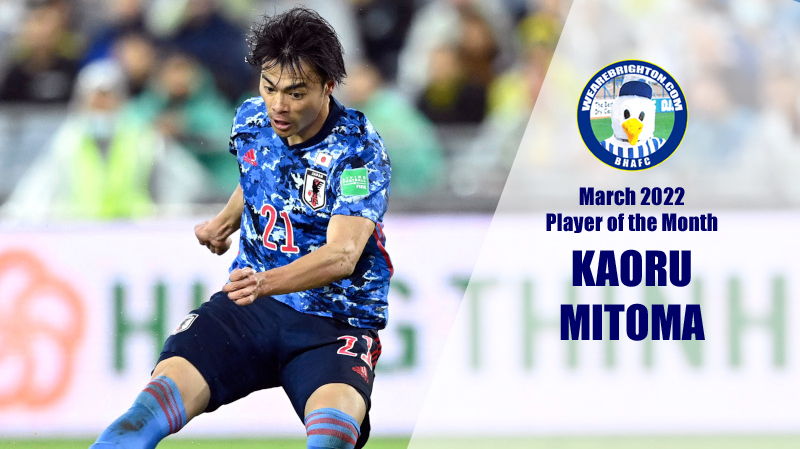 Kaoru Mitoma has been voted as Brighton Player of the Month for March 2022